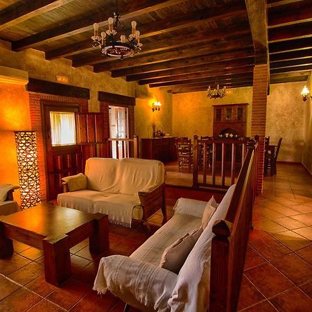 Casa Rural Tia Tomasa Мальпартида-де-Пласенсия Экстерьер фото